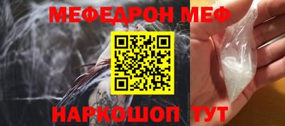 кокаин Комсомольск-на-Амуре