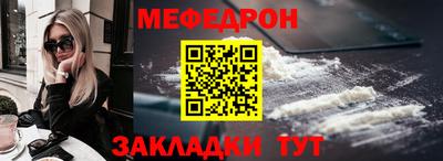 кокаин Комсомольск-на-Амуре