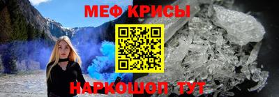 сатива Конаково