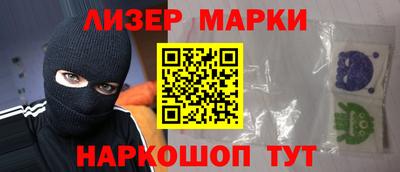 первитин Коммунар