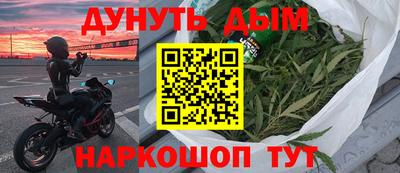 сатива Конаково