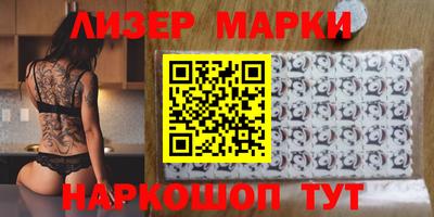 сатива Конаково