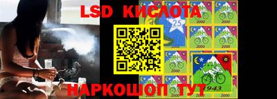 первитин Коммунар