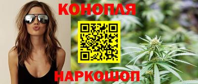 сатива Конаково