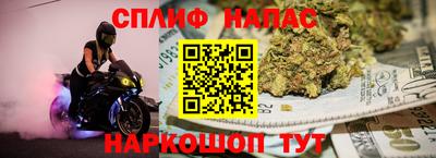 кокаин Комсомольск-на-Амуре