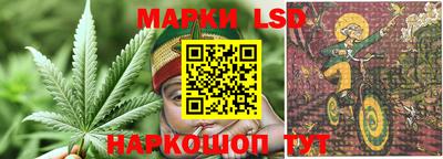 первитин Коммунар