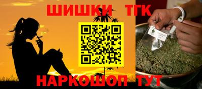 первитин Коммунар
