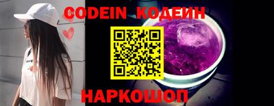 первитин Коммунар