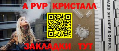 кокаин Комсомольск-на-Амуре