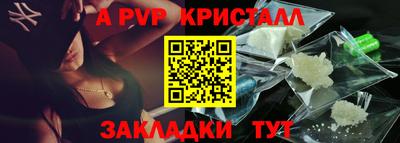 первитин Коммунар