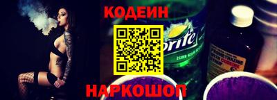первитин Коммунар