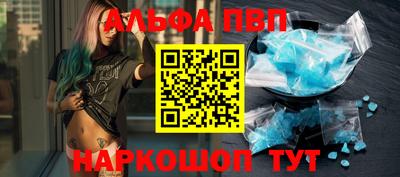 сатива Конаково