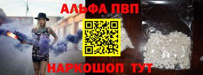 сатива Конаково