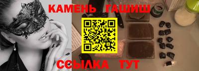 кокаин Комсомольск-на-Амуре