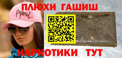 первитин Коммунар