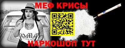 первитин Коммунар